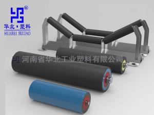 礦用托輥的維護管理！
